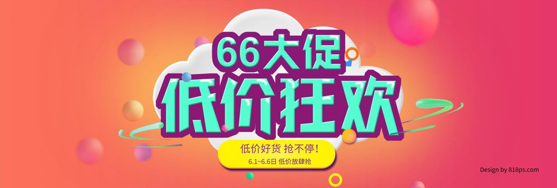阳泉市商贸公司的选购指南