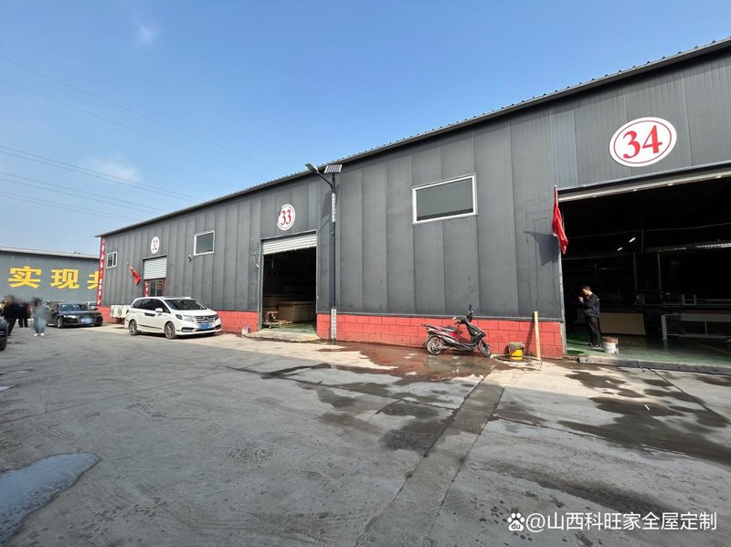 洞察阳泉市商贸业风云：市场动态与发展趋势